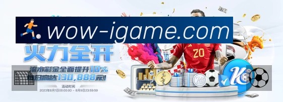 自Opta中超数据统计以来，费利佩是首位生日当天戴帽的球员